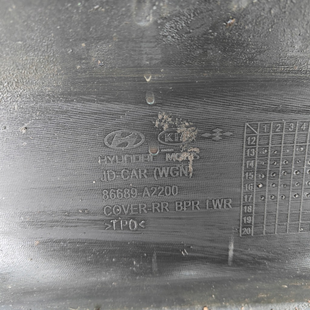 фото №11, Бампер задня задній kia ceed ii sw kombi 12-18 колір kc 86611-a2200