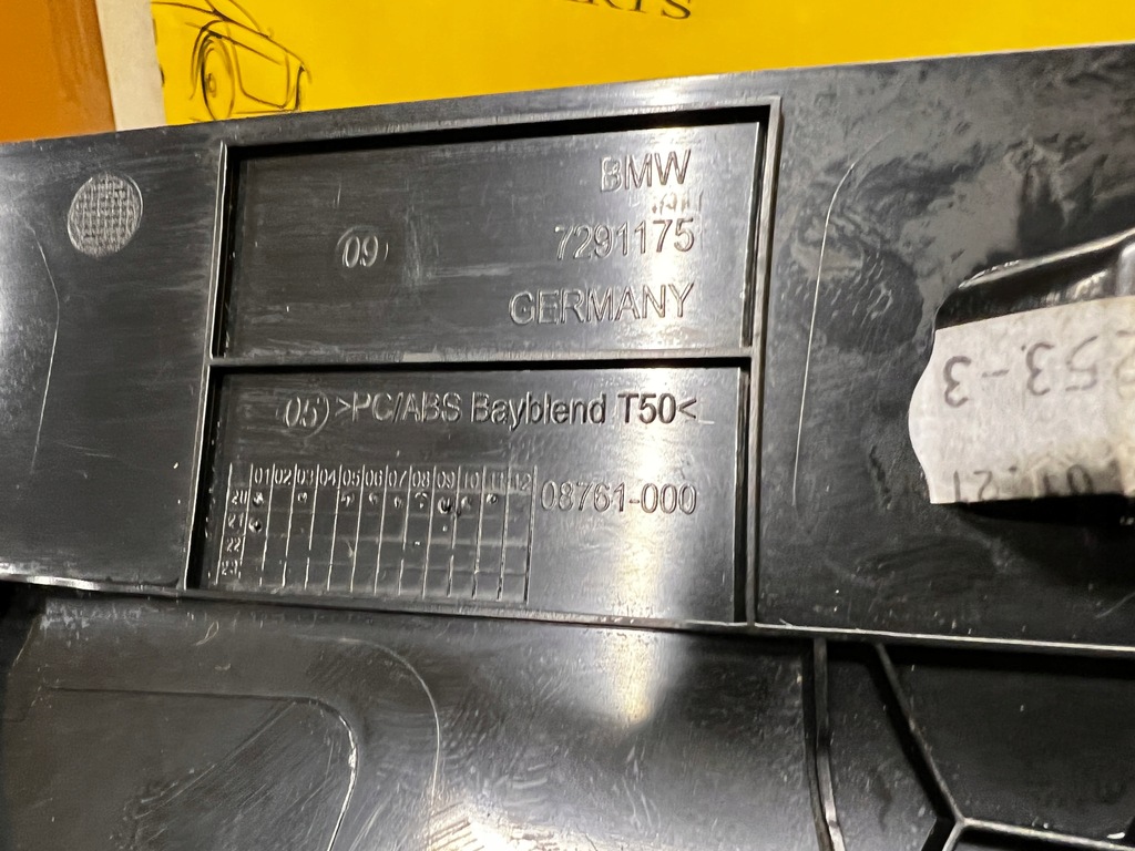 фото №8, Защита обивка обшивка стойка задняя левый bmw 2 f22 f87