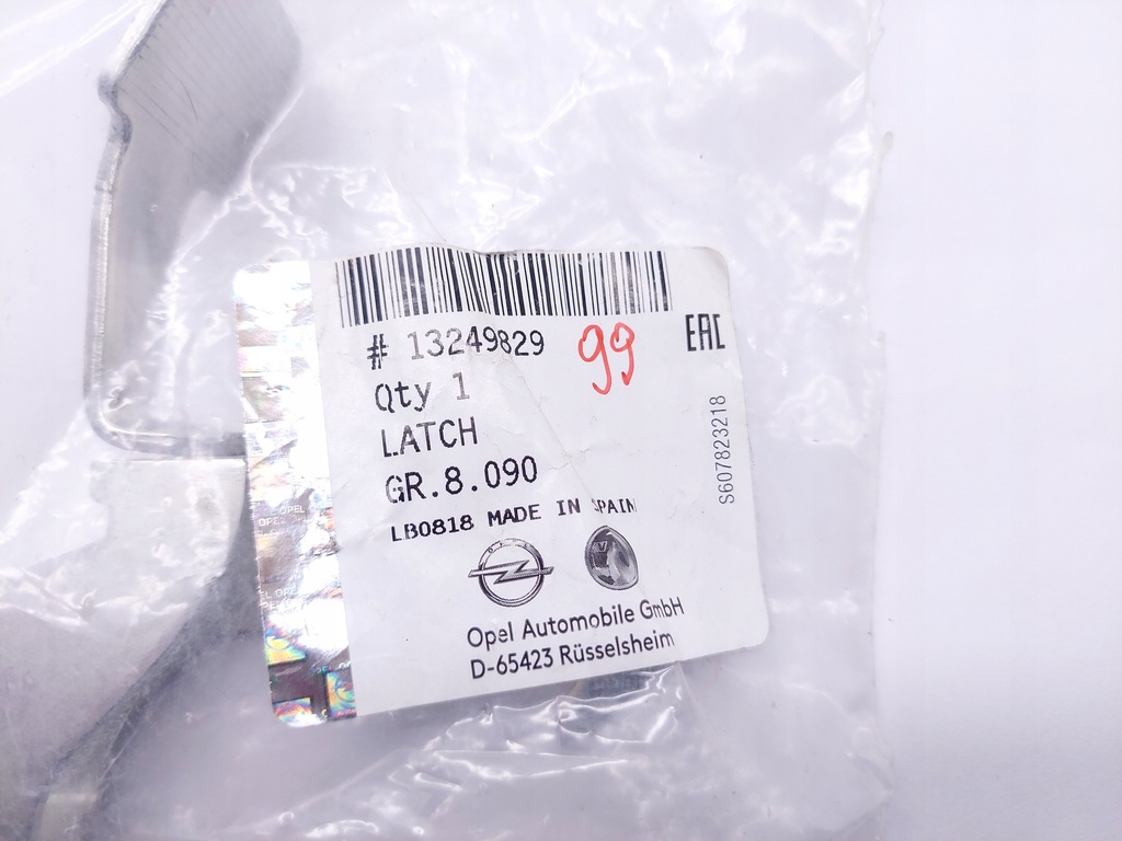 фото №1, Opel corsa d замок капот 13249829