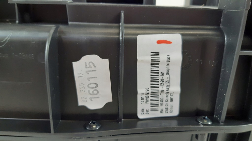 фото №7, Honda cr-v iv 12- подлокотник 83400-t1g-e520-m1