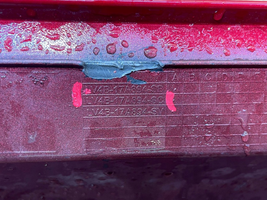 Купить Ford kuga mk3 iii 19- st-line бампер задняя задний