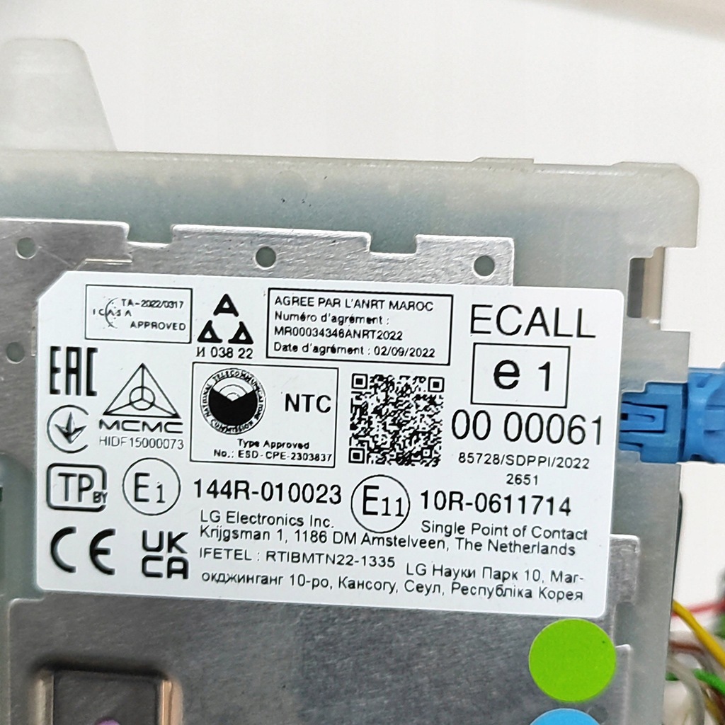 фото №9, Bmw x2 u10 2024 модуль / блок управления bluetooth