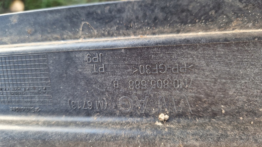 фото №10, Vw sharan pas передний 7n0805588