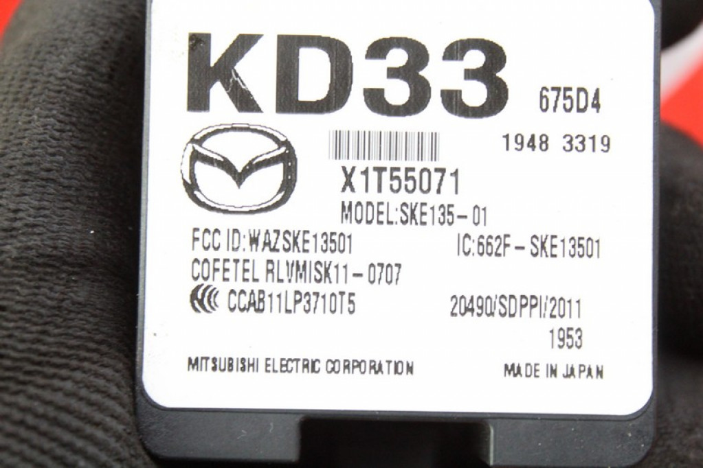 фото №6, Блок управления модуль антенна keyless kd33-675d4 mazda 6 3 iii gj 12-15