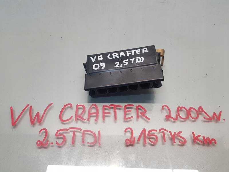 фото №1, Модуль реле клема vw crafter i 2.5 tdi