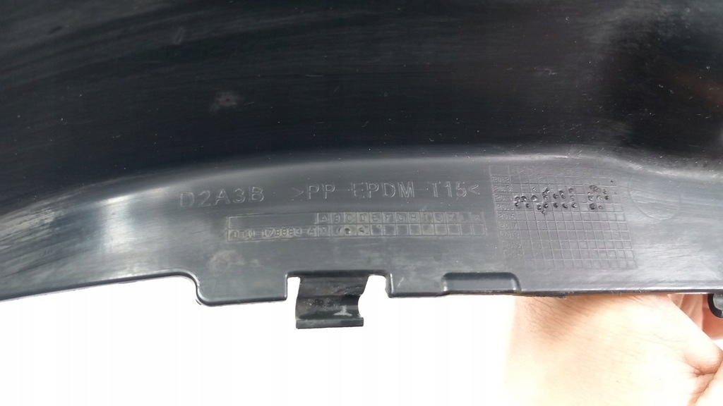 фото №7, Ford transit connect mk2 защита поперечина передний d2a3b