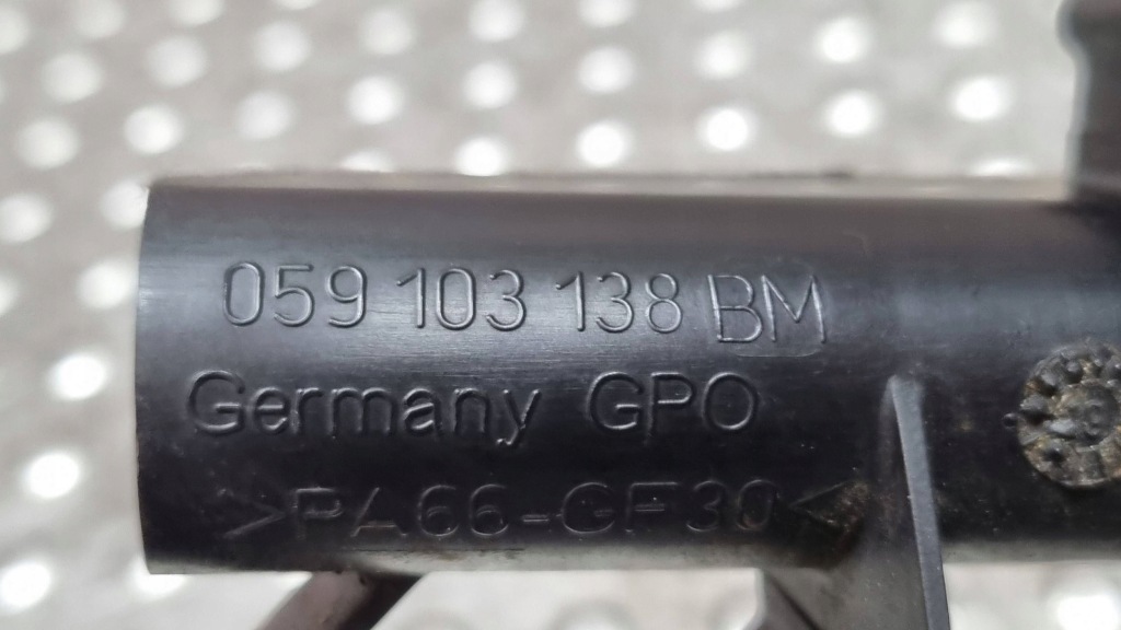 Вкладиш накладка картера масляний 059103138bm audi a4 b9 a6 c7 q5 8r q7 3.0tdi в Україні