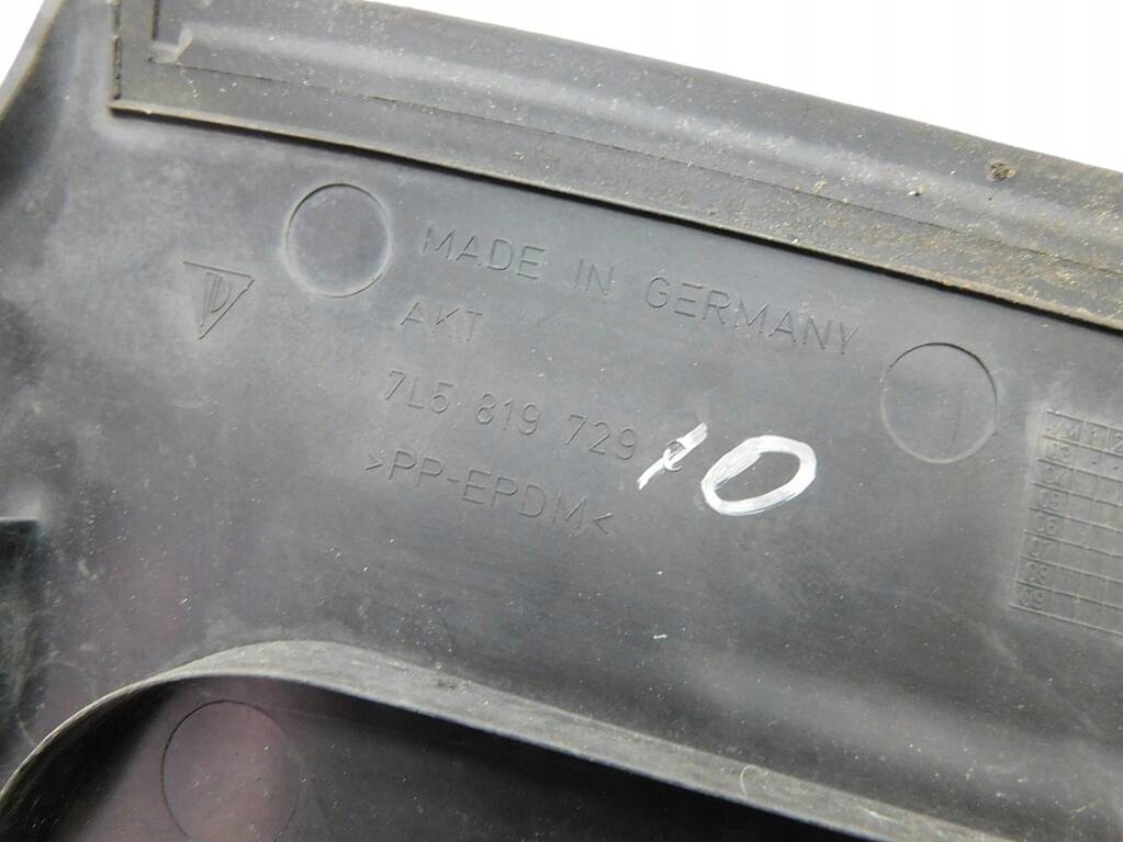 фото №6, Porsche cayenne i 03-10 защита жабо левая