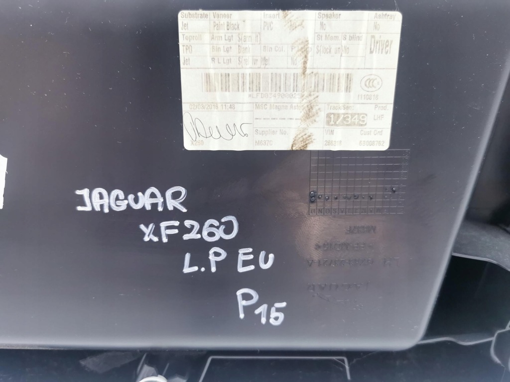 фото №11, Обшивка дверь левый перед jaguar xf ii x260 eu