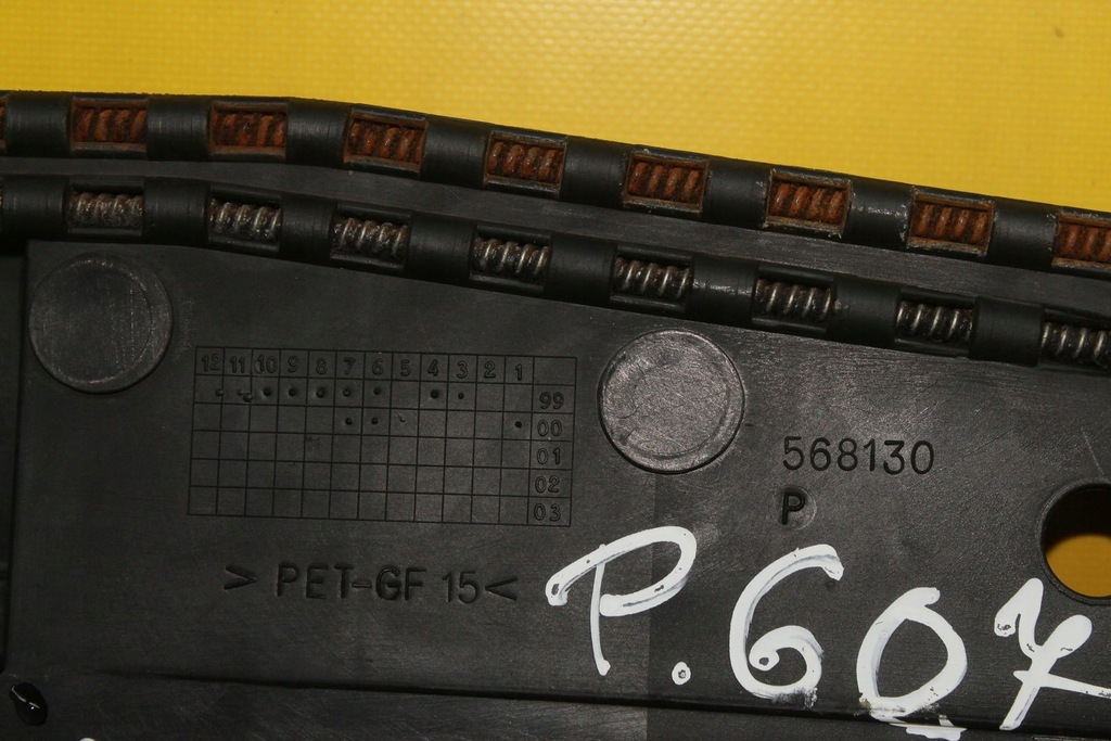 фото №10, Люк peugeot 607