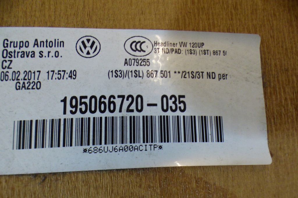 фото №7, Потолок потолок 1sl867501 skoda citigo