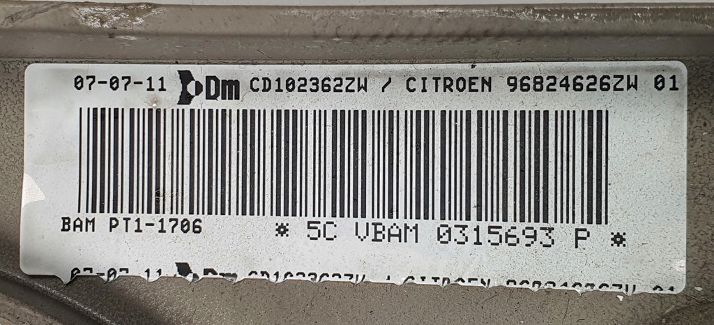 фото №6, Подушка подушка безопасности коленная citroen citroen c5 iii x7