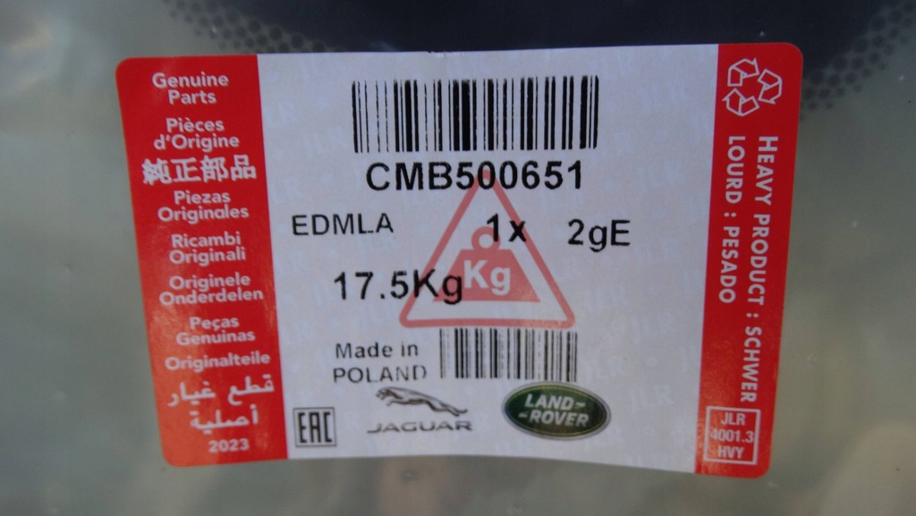 фото №6, Скло лобове cmb500651 land rover discovery iii nowa