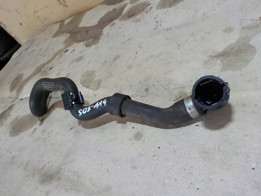 фото №3, Octavia iii труба wody 5q0122101