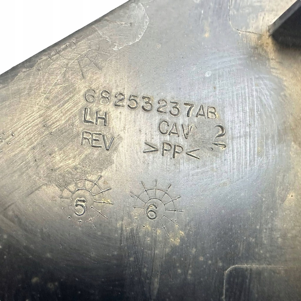 фото №5, Dodge charger 2017 перед сторона левая защита брызговики