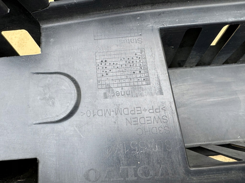 фото №14, Volvo s80 ii 2 v70 iii 3 06-16r абсорбер бампера перед усилитель