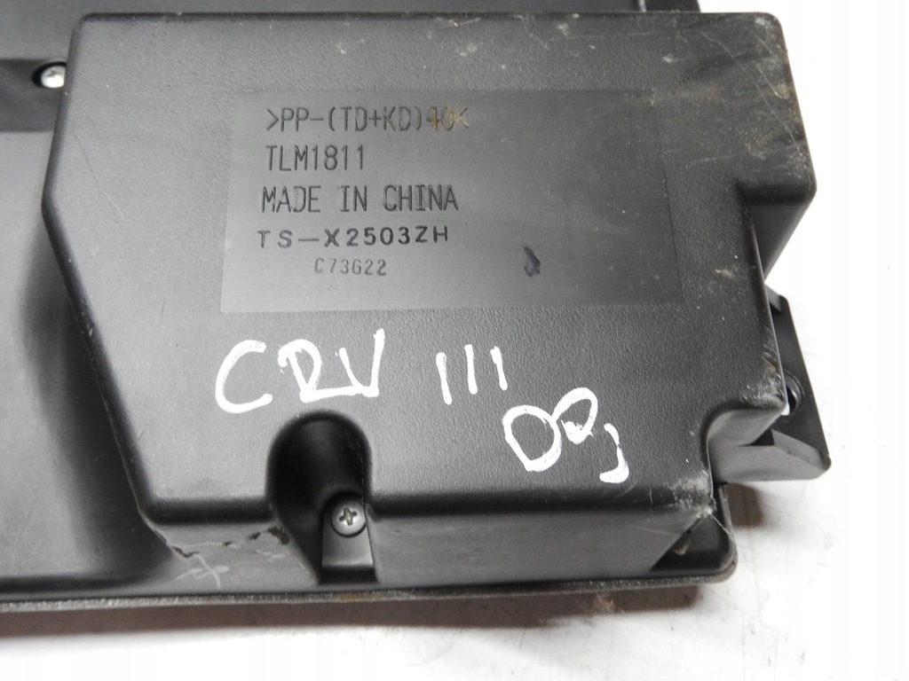 фото №7, Honda cr-v iii 06-11 2.2 сабвуфер ts-x2503zh