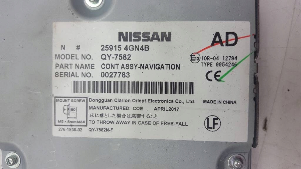 фото №3, Модуль блок керування навігації радіо infiniti q50 eu