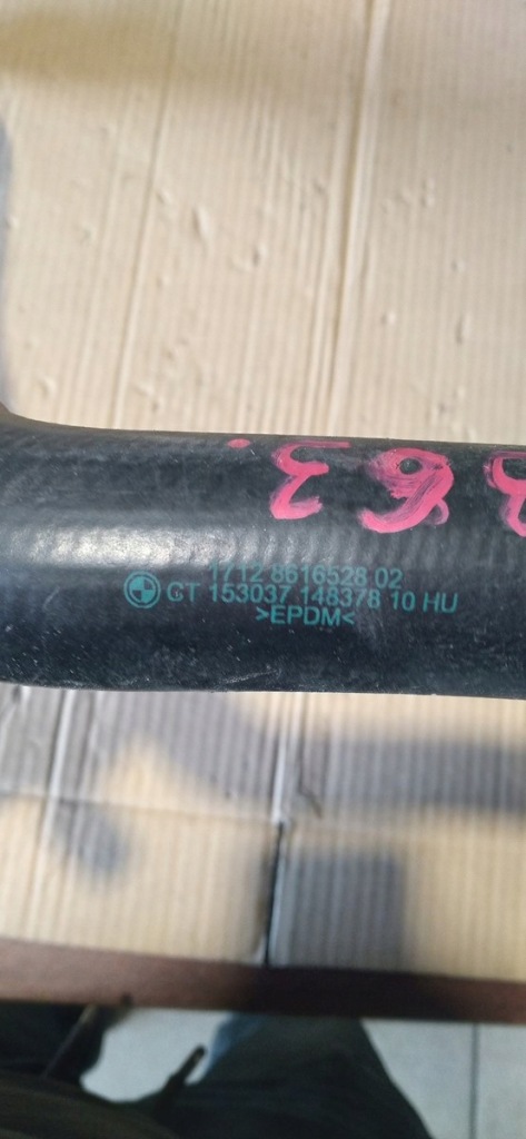 Bmw 2.0 i труба шланг воды 8616528 Оригинал