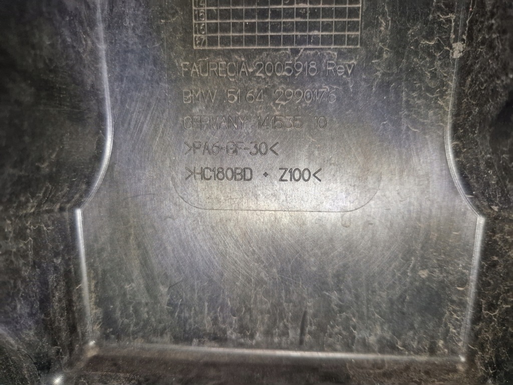 Усилитель передний воздуховод впуск ремень передний bmw x1 e84 51642990176 Киев