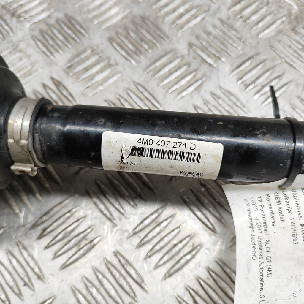 фото №7, Audi q7 4m 2017 права сторона привідний вал передня