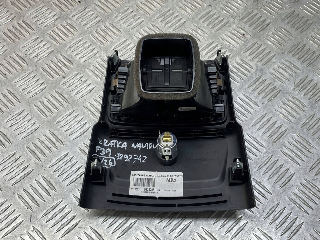 фото №8, Bmw оригінальний номер 9335205 9292742 x2 f39 захист корпус решітка обдув задня