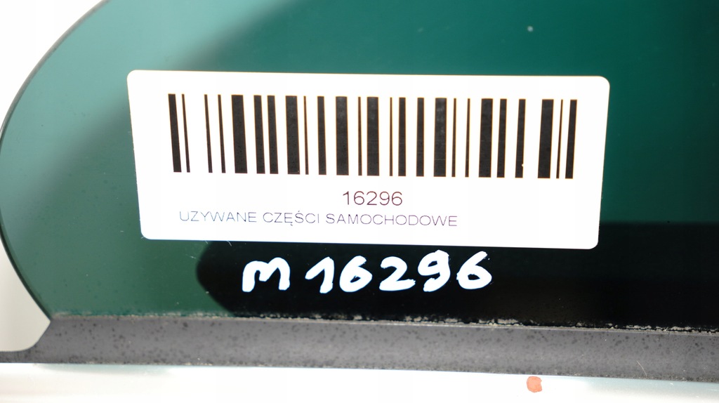 фото №6, Дверь правый задняя vw passat cc 07-11r lk7x