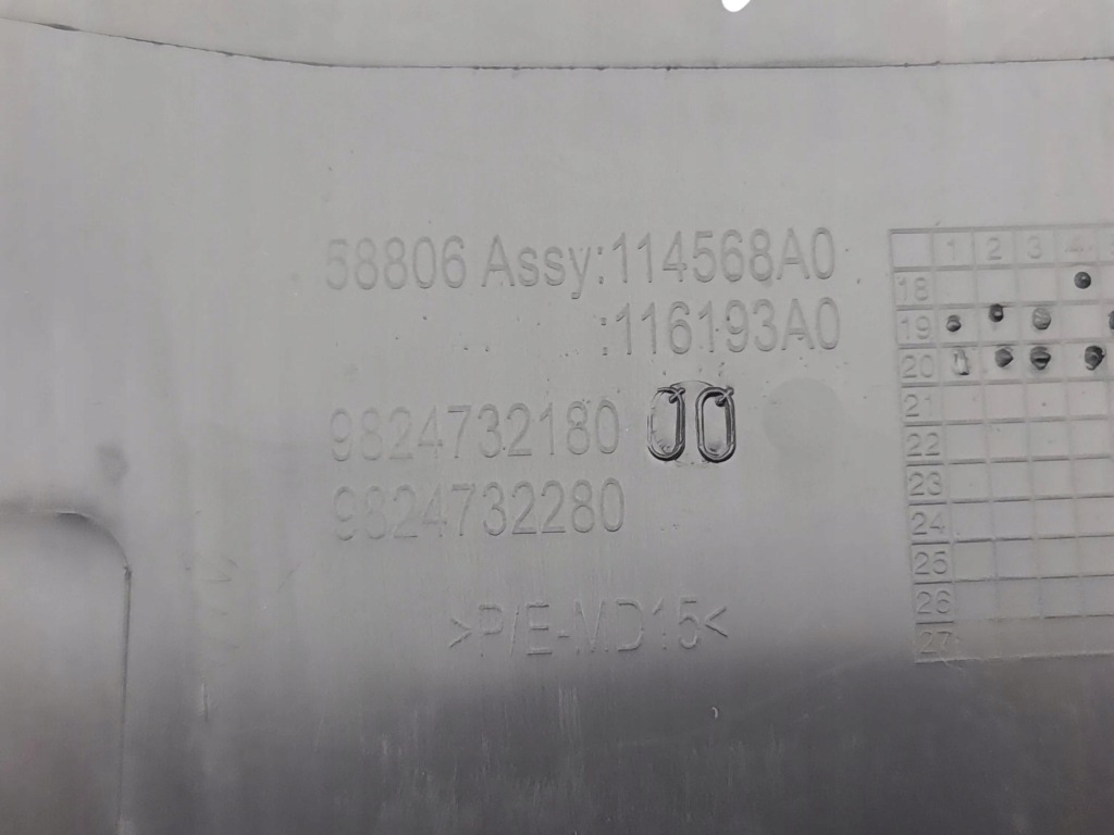 фото №10, Peugeot 2008 ii разъём usb 2021 9824732180