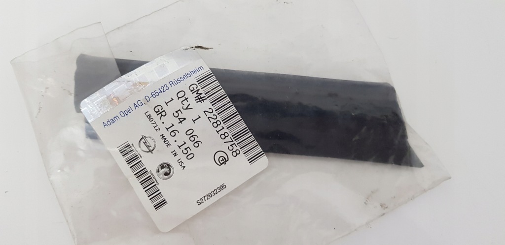 Купити Opel 22818758 молдинг прокладка