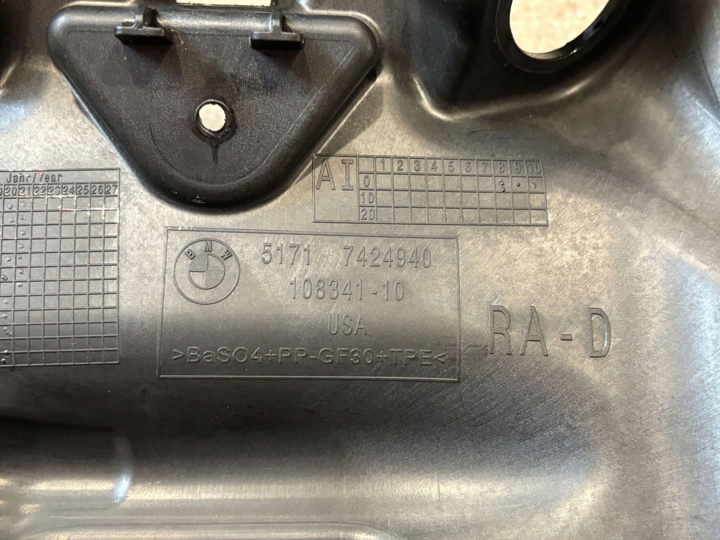 фото №8, Перегородка отсек двигателя bmw x5 g05 7424940