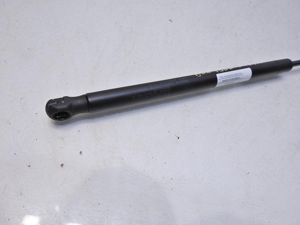 фото №7, Привод бардачка багажника volvo v70 iii