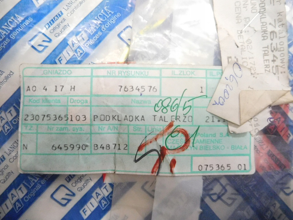 фото №7, Підкладка шарнір. піввісь fiat uno оригінальний номер 7634576