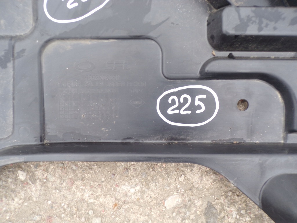 фото №4, Захист підвіска 555280005r renault latitude