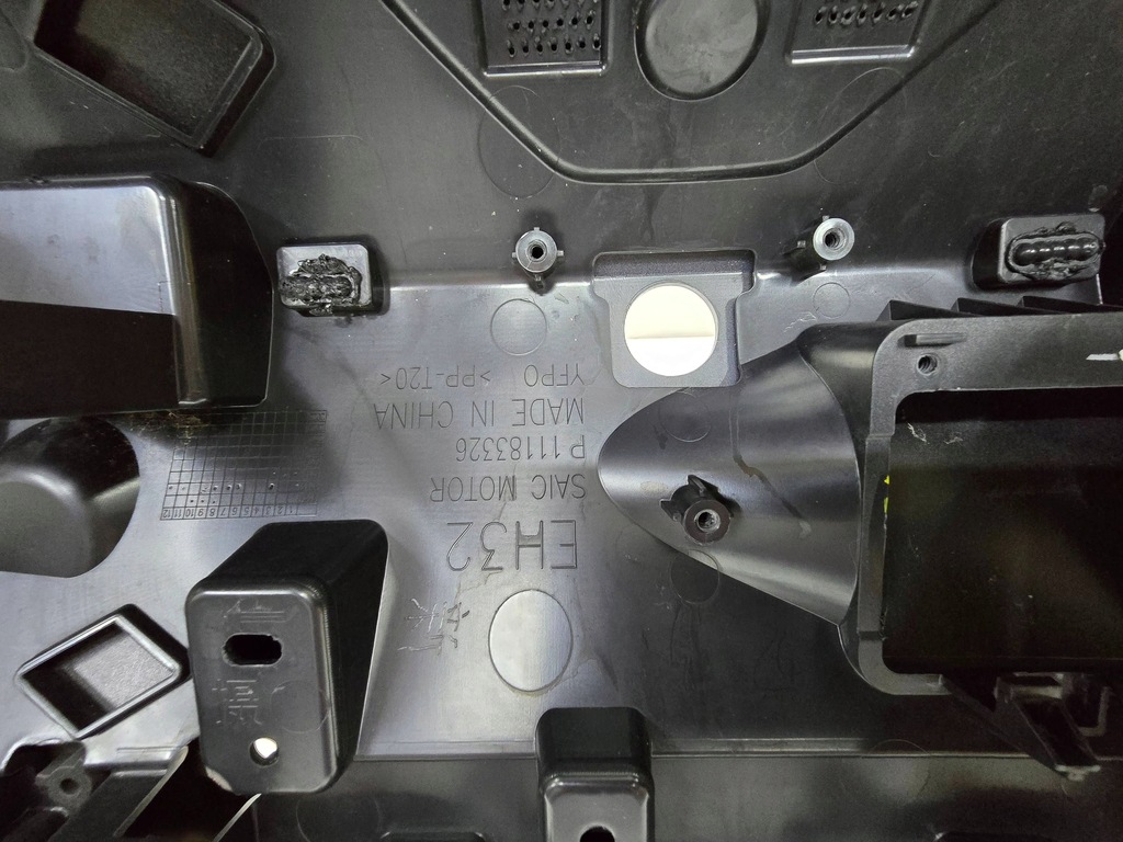 фото №11, Бампер передній do mg 4 iv mg4 ev 22- перед