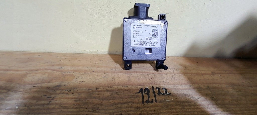 фото №4, Hyundai tucson iv sportage iv distronic датчик