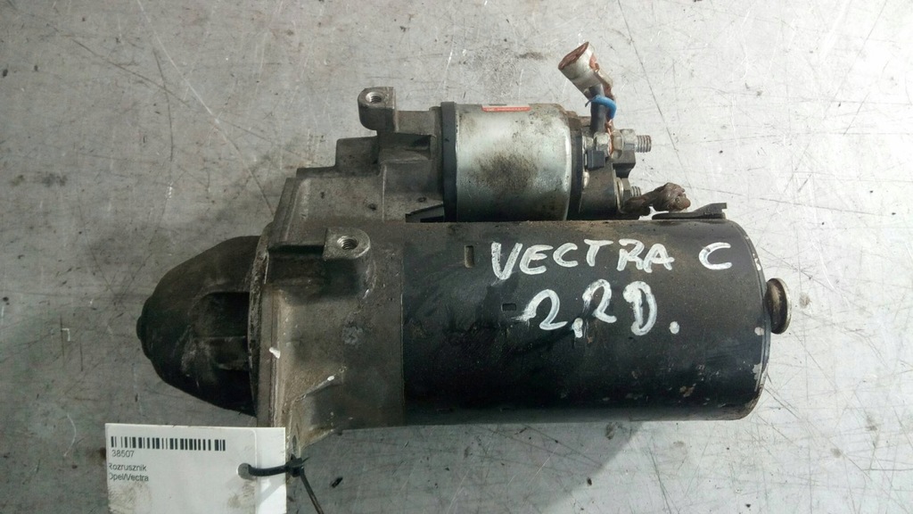 фото №1, Стартер opel vectra c 2.2 d