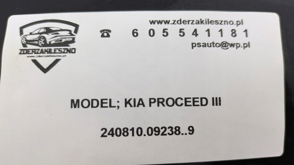 фото №13, Бампер передний kia proceed iii gt line lift 2021-