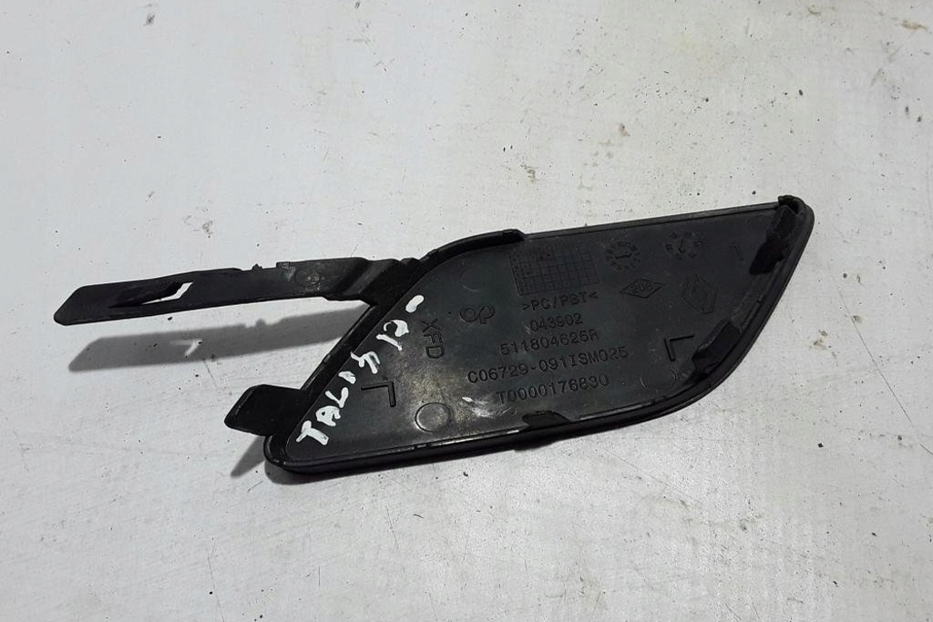 фото №1, Заглушка фаркоп передній бампера renault talisman grandtour kp_