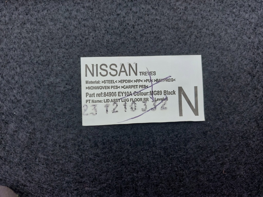 фото №4, Обшивка пол багажника qashqai j10 lift +2