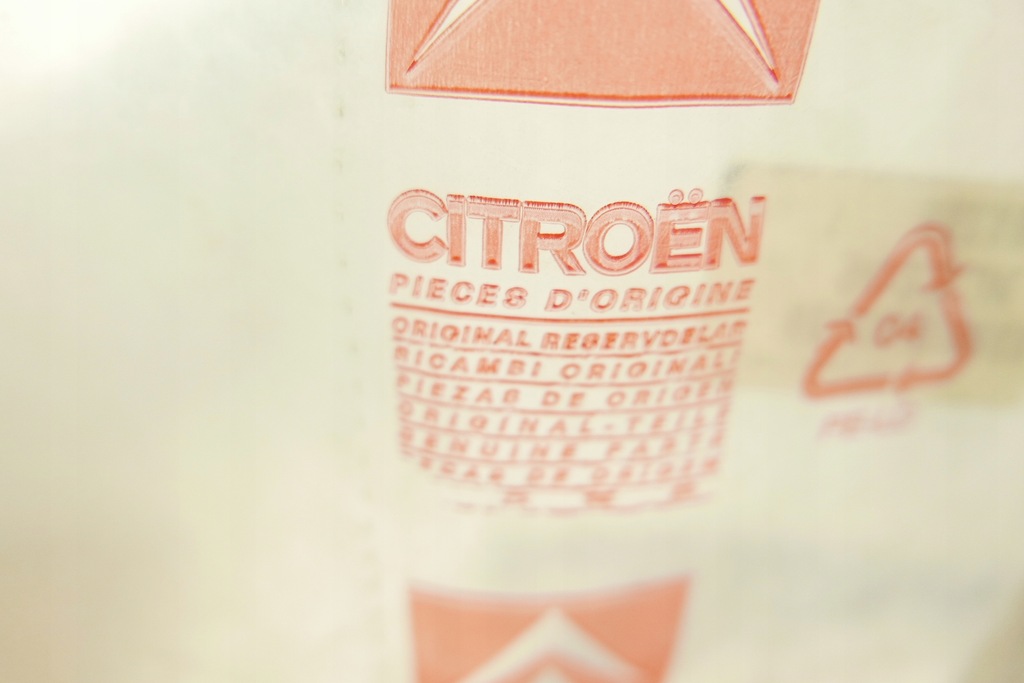 фото №8, Прокладка дверь задних citroen xsara 9023jk