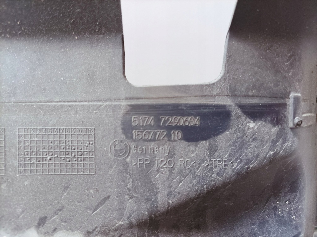 фото №8, Bmw 2 f22 f23 2019 нижня частина панель радіатора