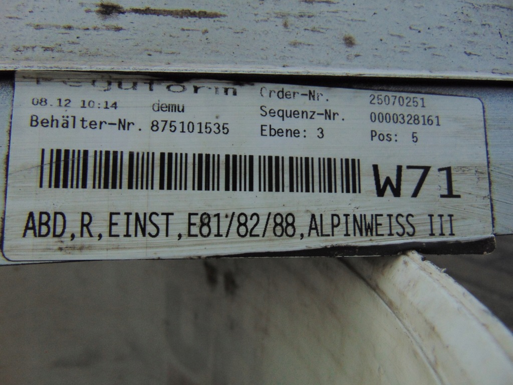 Молдинг накладка порог правая bmw 1 e87 рестайлинг  3d европа Оригинал