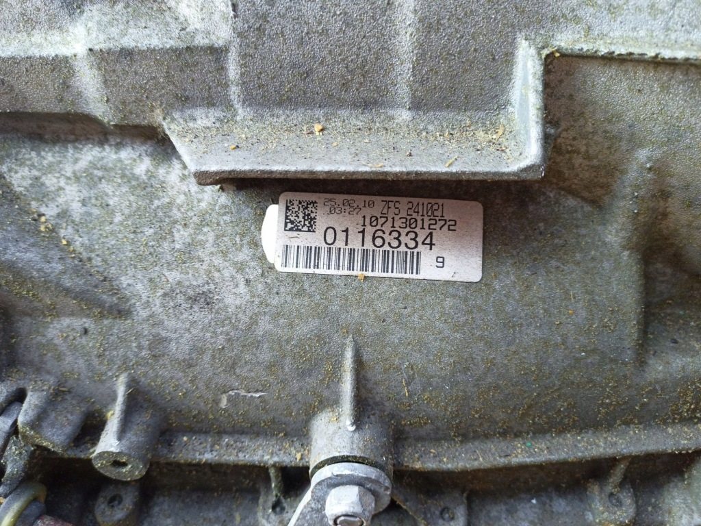 Автоматична коробка передач передач bmw x1 e84 24007630961 Ціна