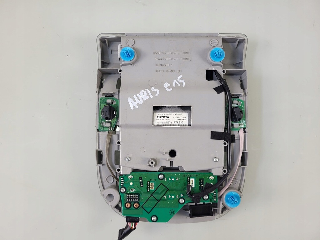 фото №9, Лампа потолочный освещение кабины toyota auris e15