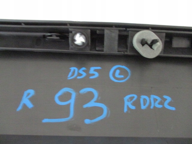 фото №15, Citroen ds5 молдинг поріг ліва nowa