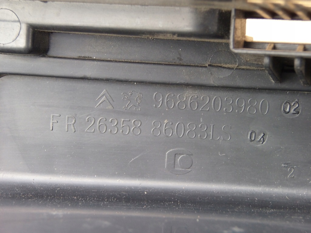 фото №4, Впуск воздуха citroen c3 ii 1.6 hdi