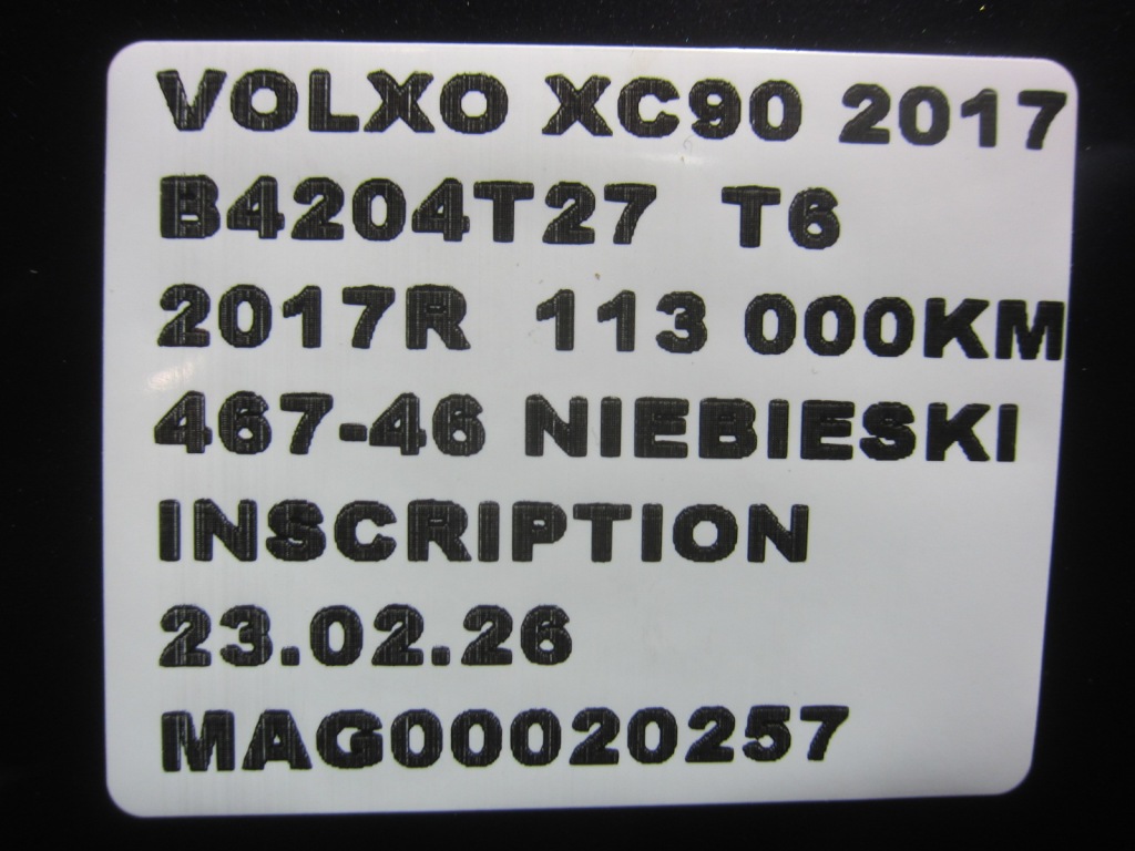фото №15, Volvo xc90 xc 90 ii молдинг поріг ліва поріг naładka 467-46 31395885 14r-