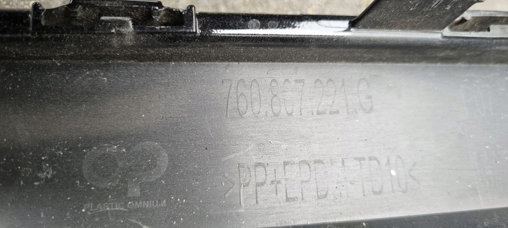 фото №12, Vw touareg iii lift r-line 2023- бампер передний перед 760