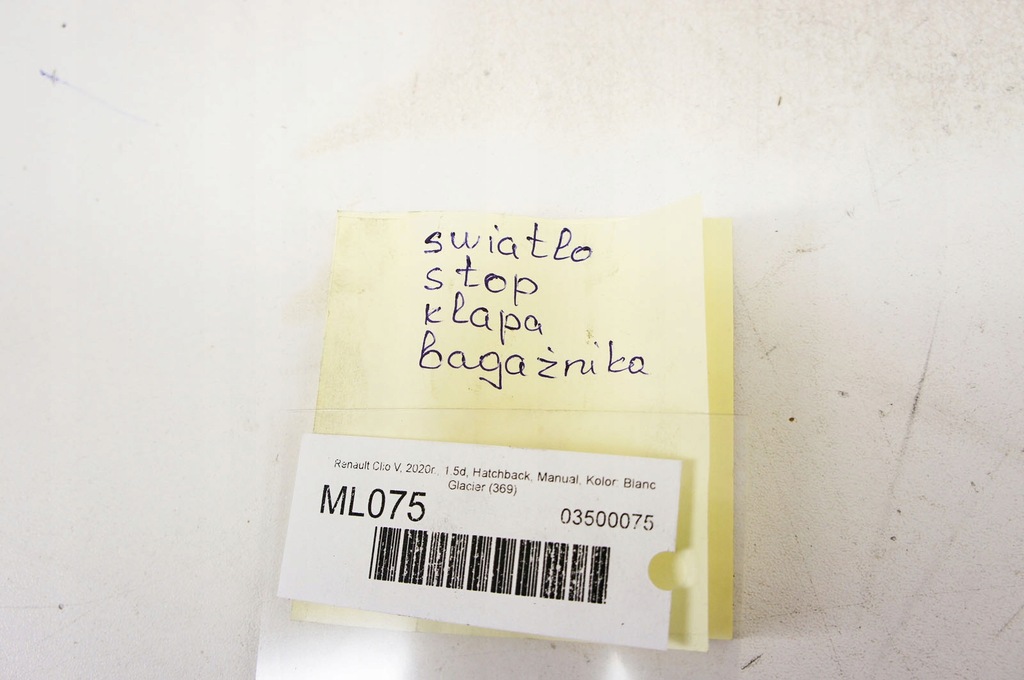 фото №5, Ml075 renault clio v третий свет стоп стоп-сигнал hb