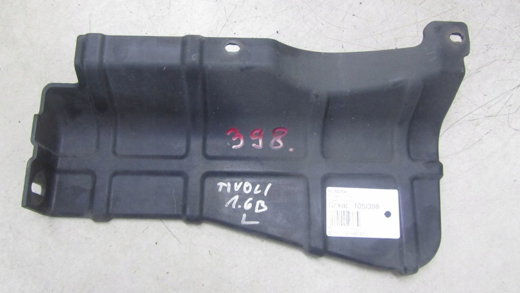 фото №1, Ssangyong tivoli защита нижняя левая 14-